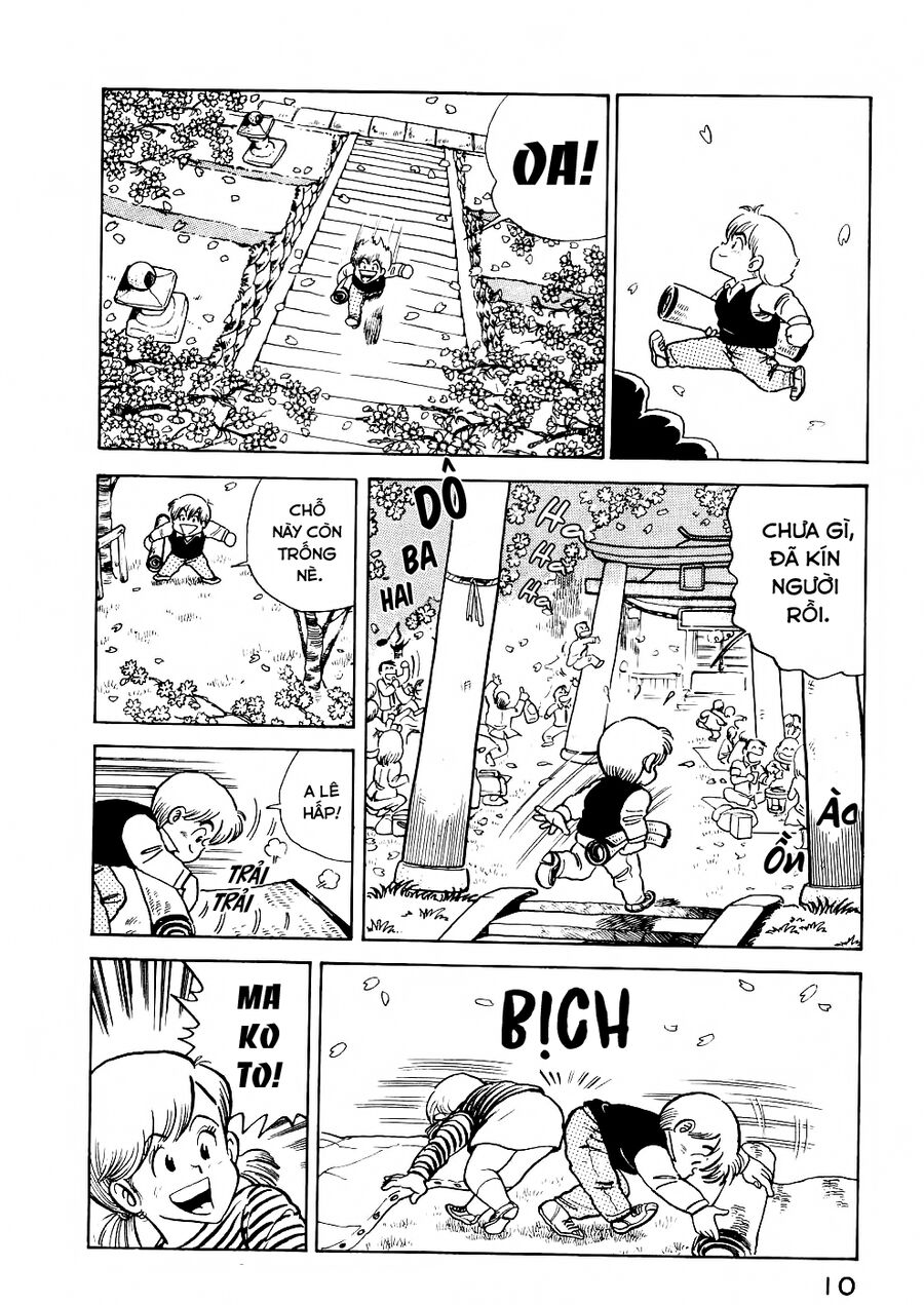 Cooking Papa Chapter 25 - Trang 2