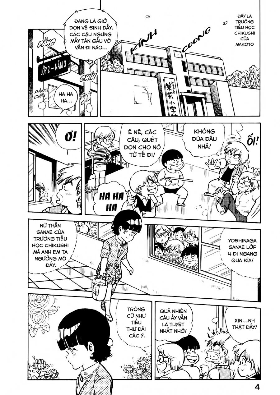 Cooking Papa Chapter 25 - Trang 2