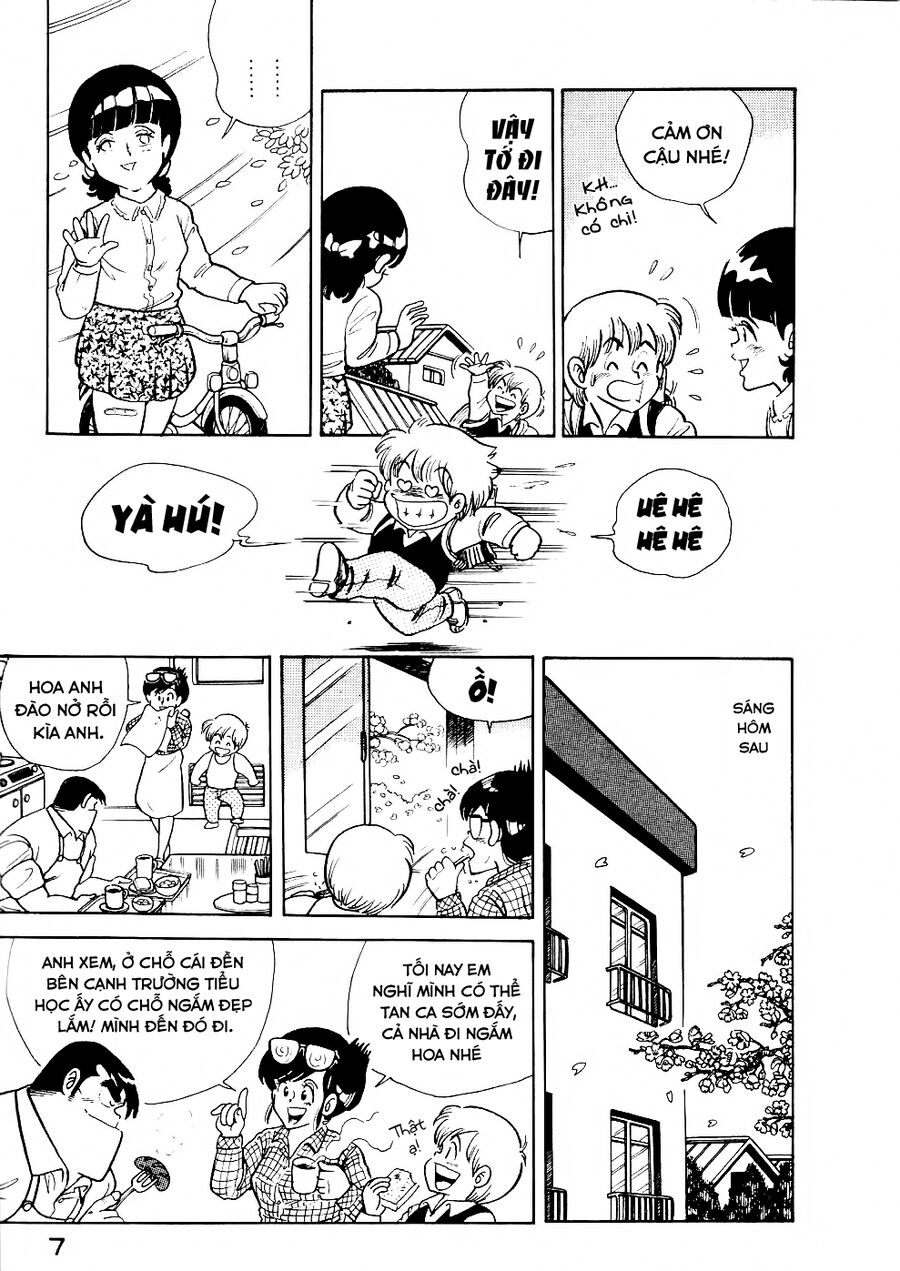 Cooking Papa Chapter 25 - Trang 2