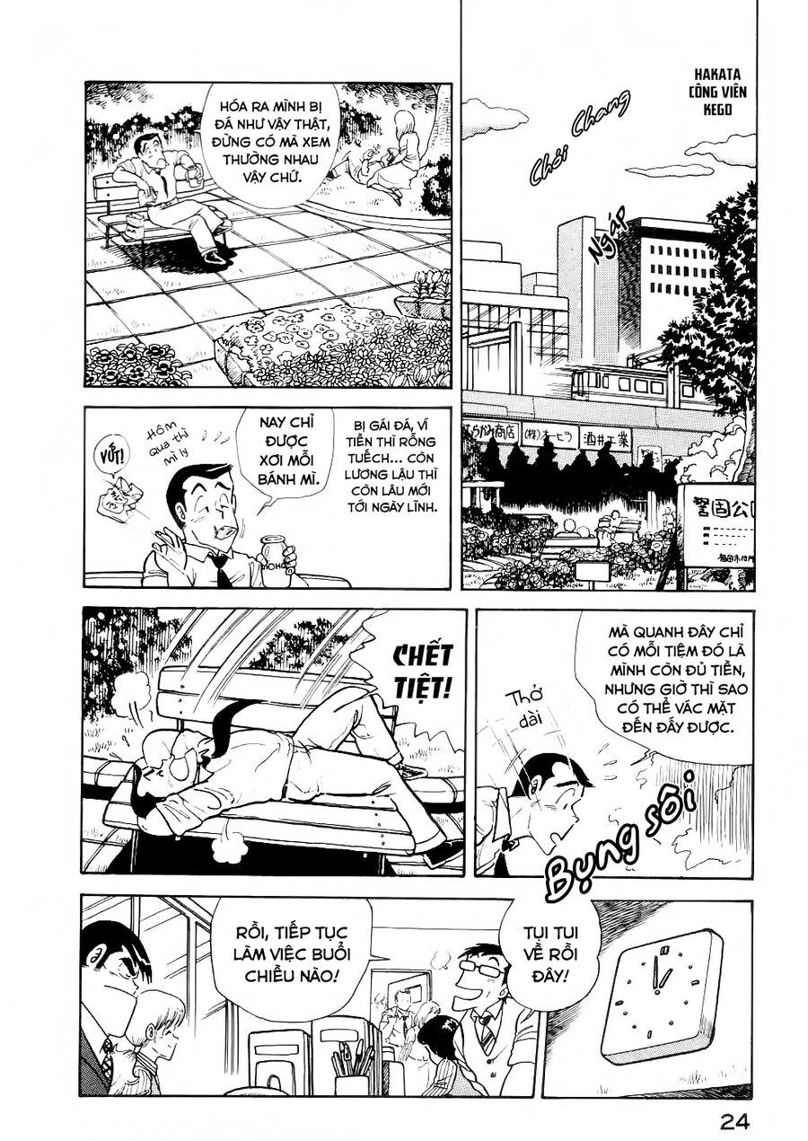 Cooking Papa Chapter 26 - Trang 2