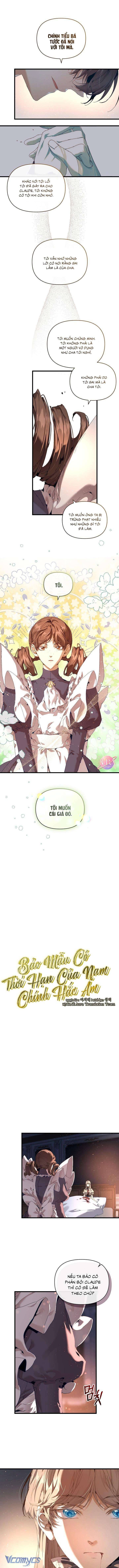 Bảo Mẫu Có Thời Hạn Của Nam Chính Hắc Ám Chapter 18 - Trang 2