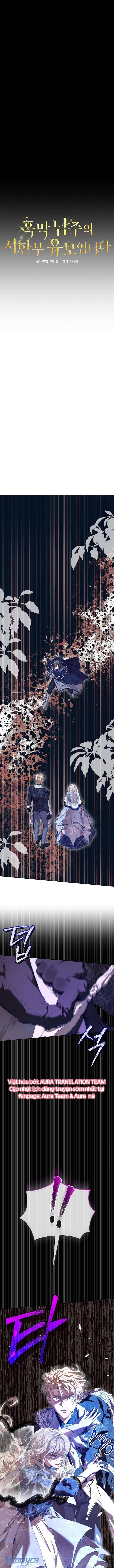 Bảo Mẫu Có Thời Hạn Của Nam Chính Hắc Ám Chapter 30 - Trang 2