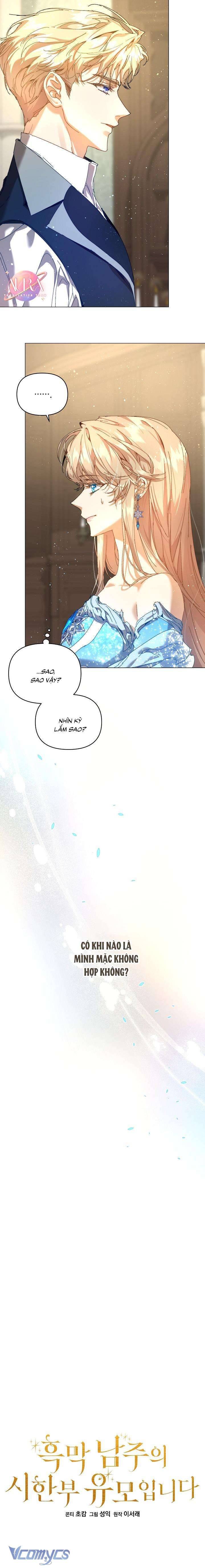 Bảo Mẫu Có Thời Hạn Của Nam Chính Hắc Ám Chapter 42 - Trang 2