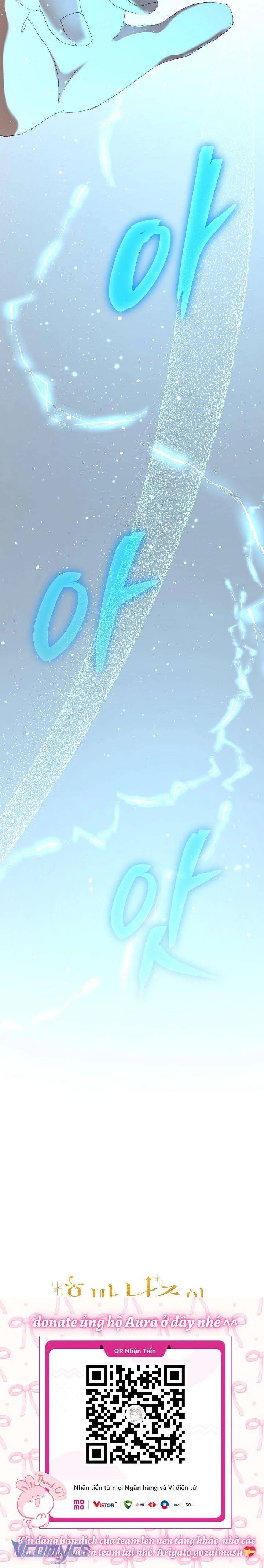 Bảo Mẫu Có Thời Hạn Của Nam Chính Hắc Ám Chapter 49 - Trang 2