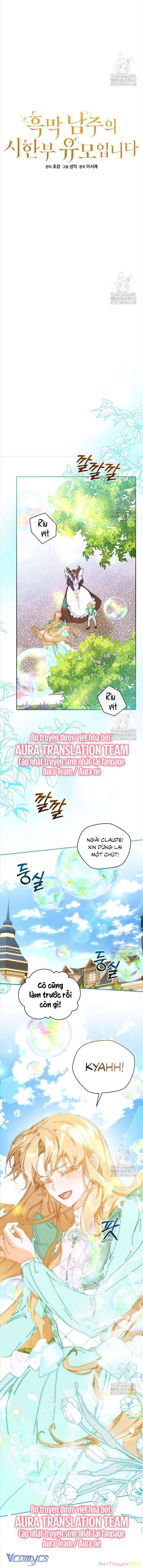 Bảo Mẫu Có Thời Hạn Của Nam Chính Hắc Ám Chapter 66 - Trang 2