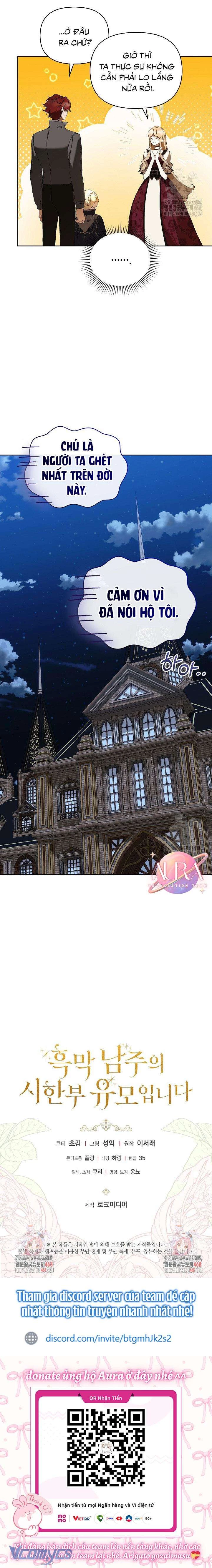 Bảo Mẫu Có Thời Hạn Của Nam Chính Hắc Ám Chapter 71 - Trang 2