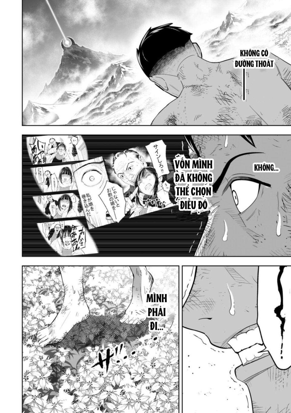 Lostend- Thất Lạc Chapter 5 - Trang 2