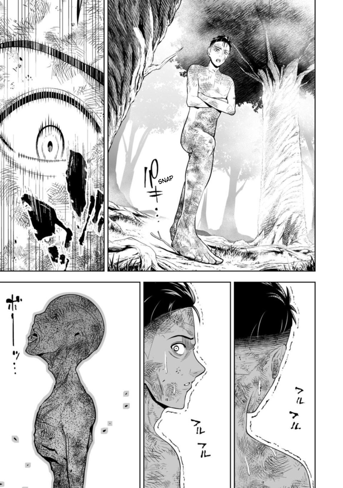 Lostend- Thất Lạc Chapter 5 - Trang 2