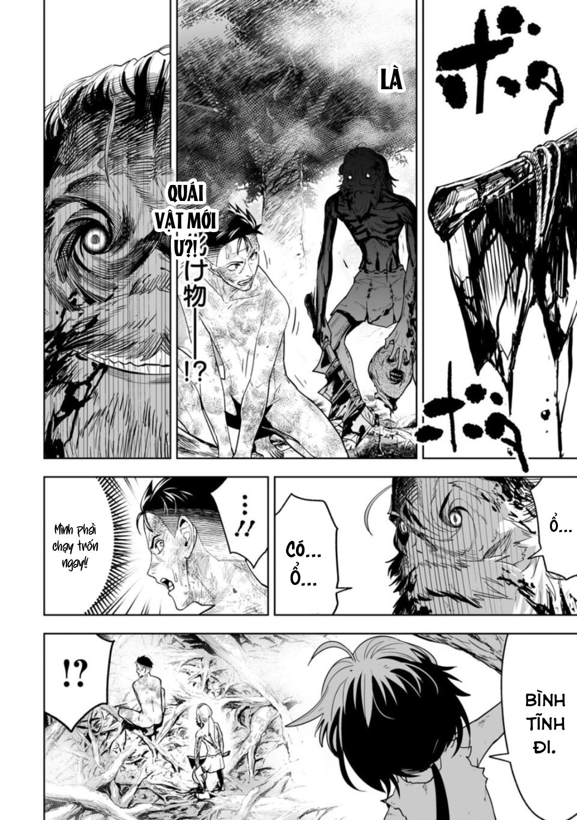 Lostend- Thất Lạc Chapter 5 - Trang 2