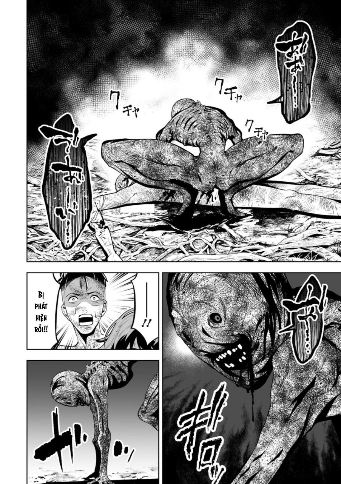 Lostend- Thất Lạc Chapter 6 - Trang 2