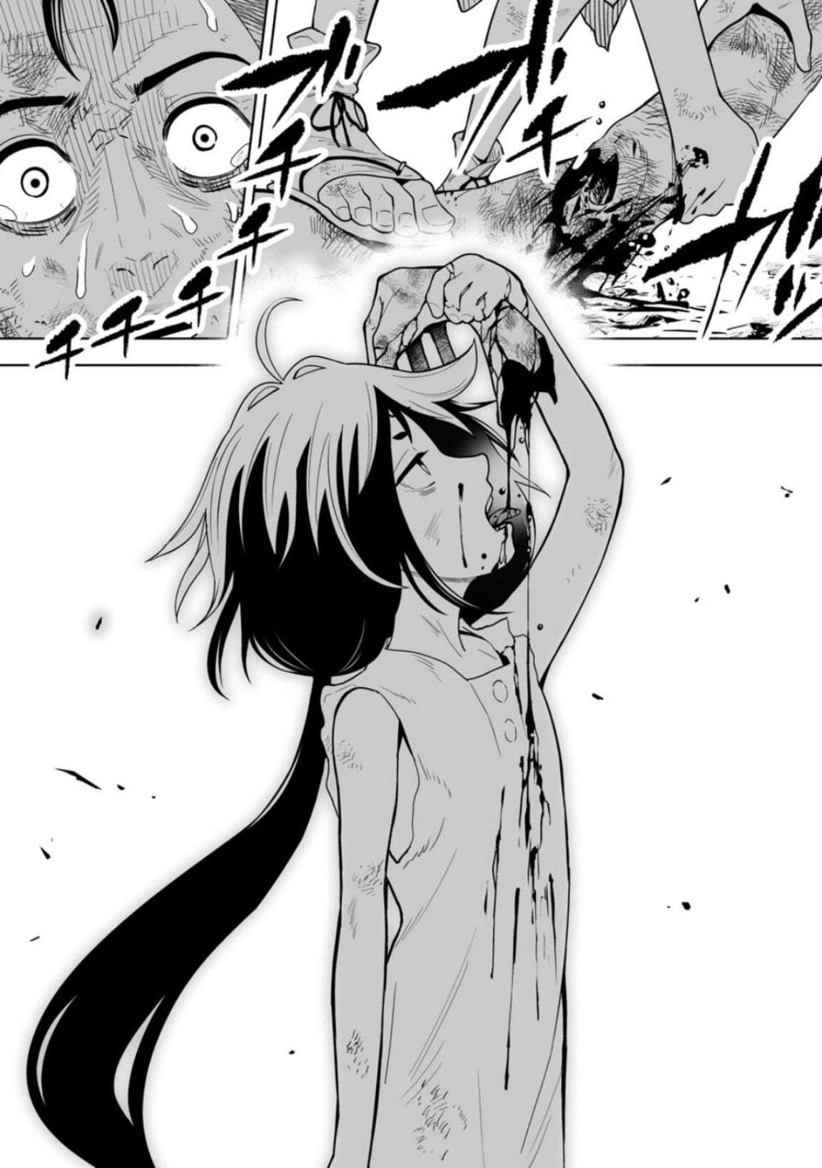 Lostend- Thất Lạc Chapter 7 - Trang 2