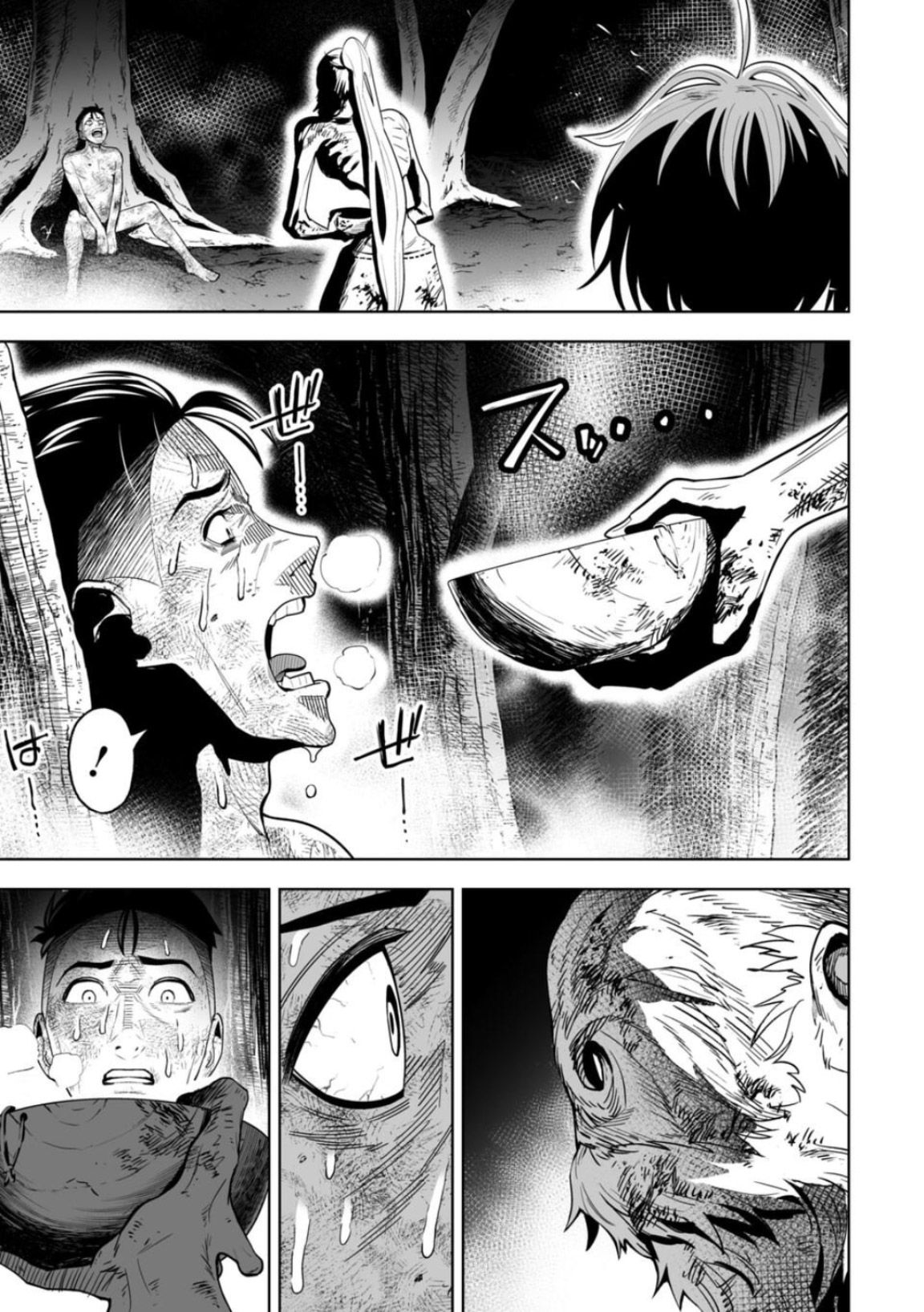 Lostend- Thất Lạc Chapter 7 - Trang 2