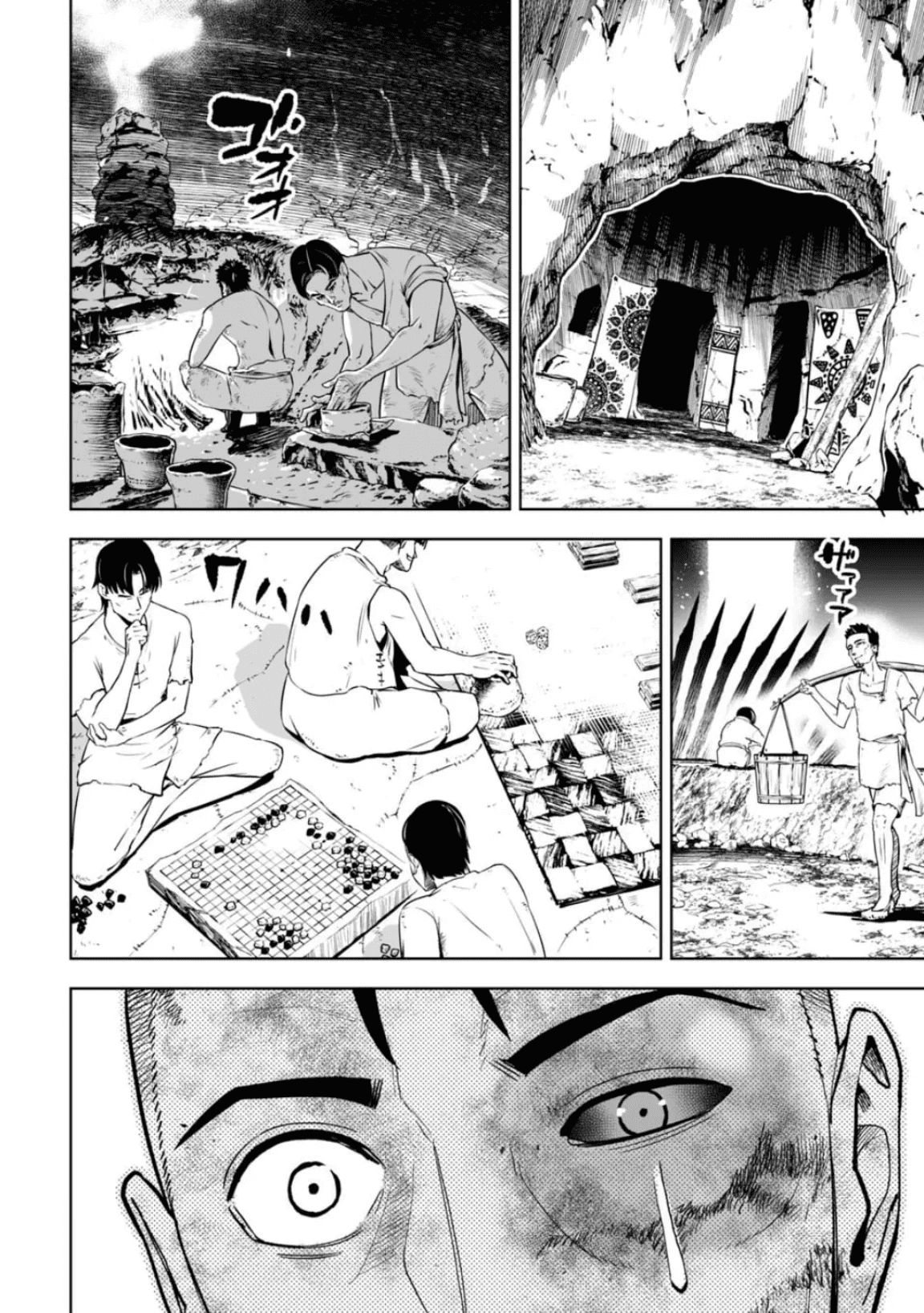 Lostend- Thất Lạc Chapter 17 - Trang 2