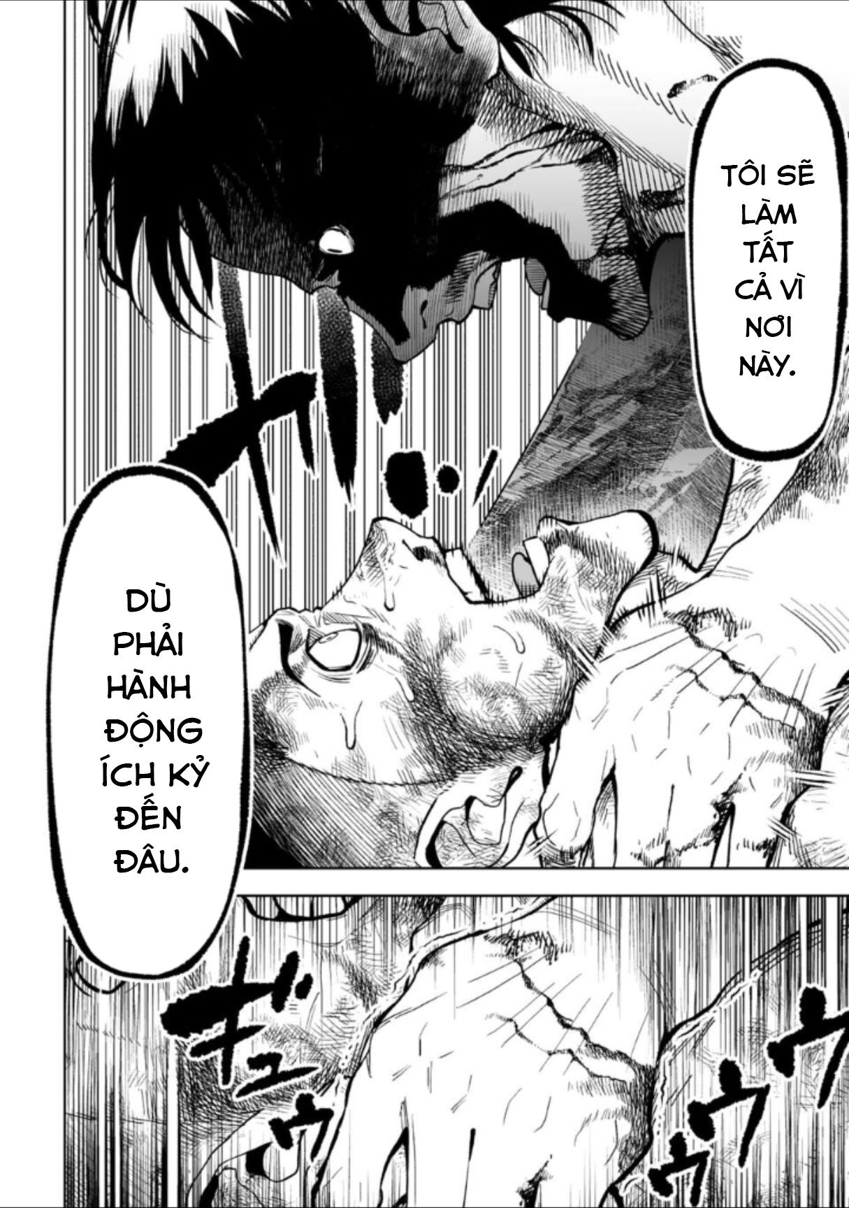 Lostend- Thất Lạc Chapter 25 - Trang 2