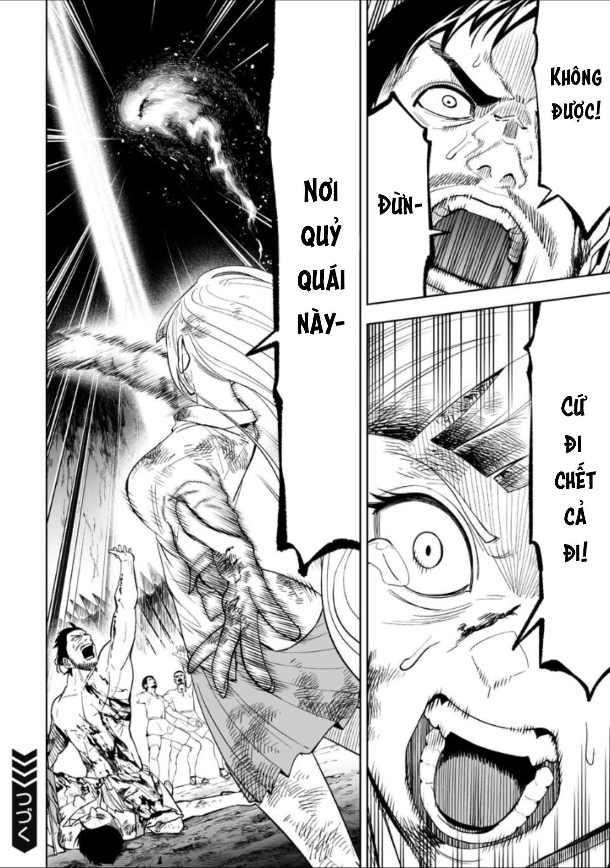 Lostend- Thất Lạc Chapter 25 - Trang 2