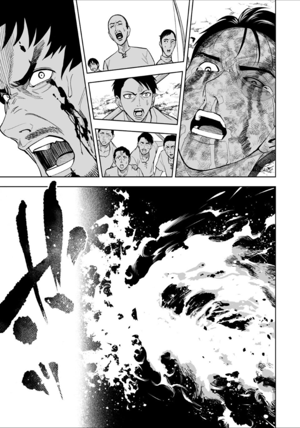 Lostend- Thất Lạc Chapter 26 - Trang 2