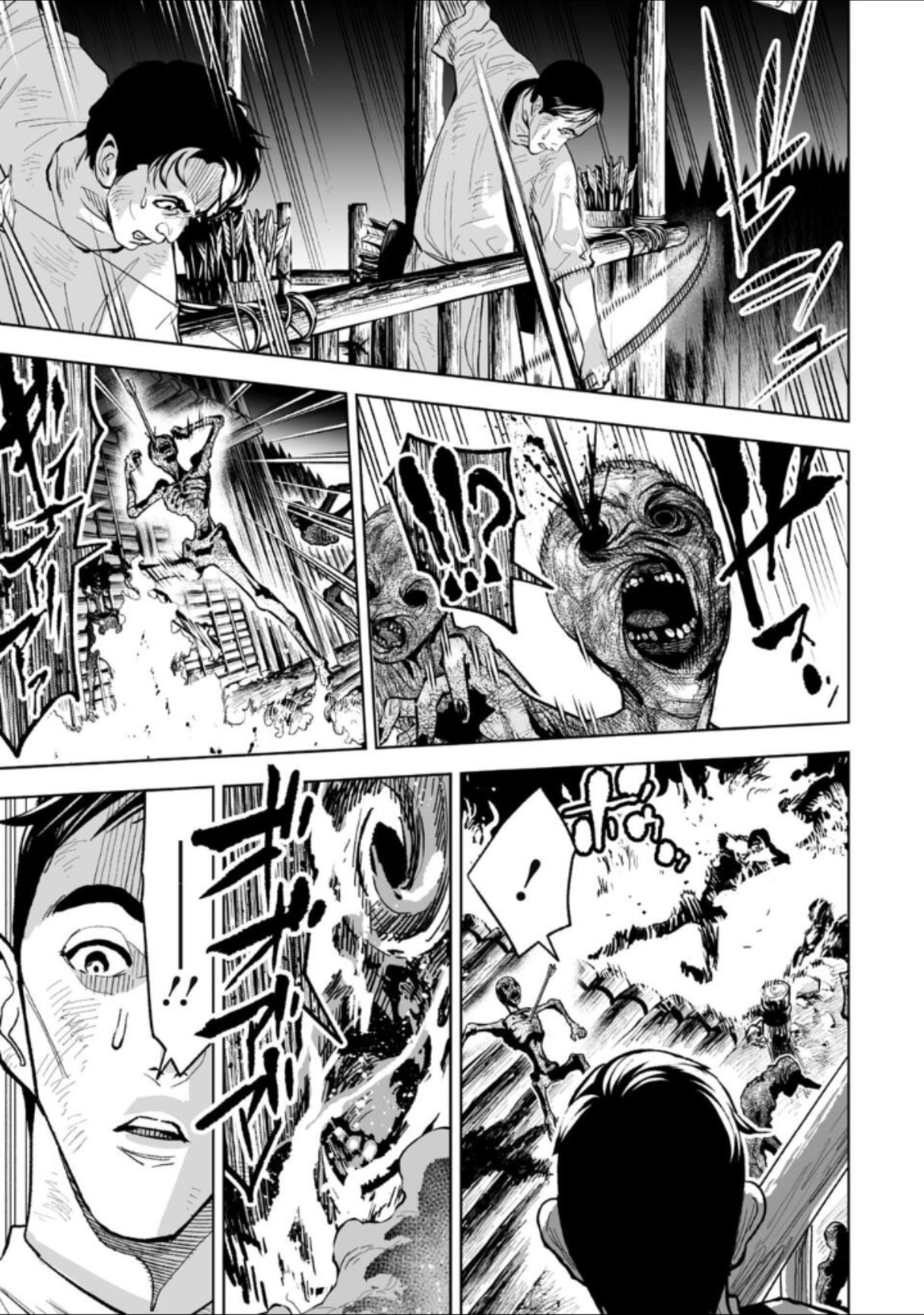 Lostend- Thất Lạc Chapter 26 - Trang 2