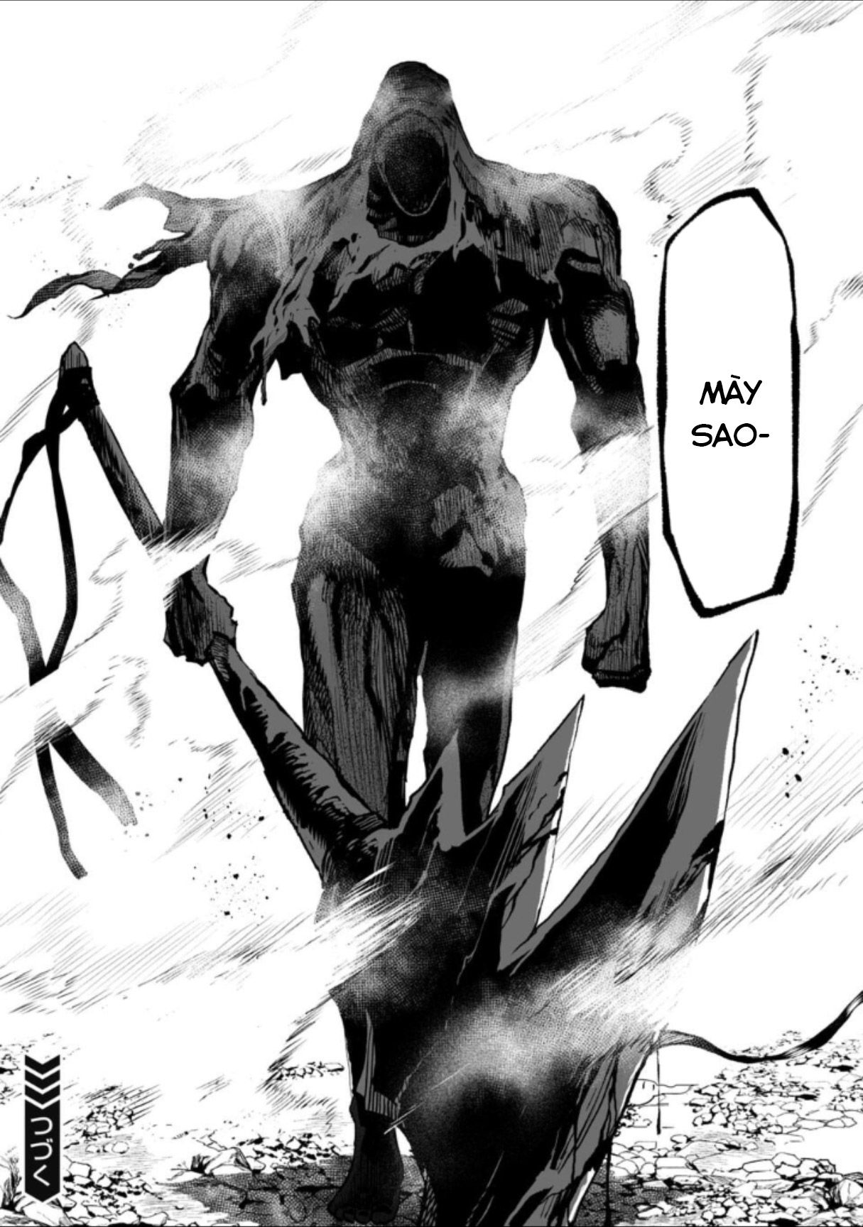 Lostend- Thất Lạc Chapter 31 - Trang 2