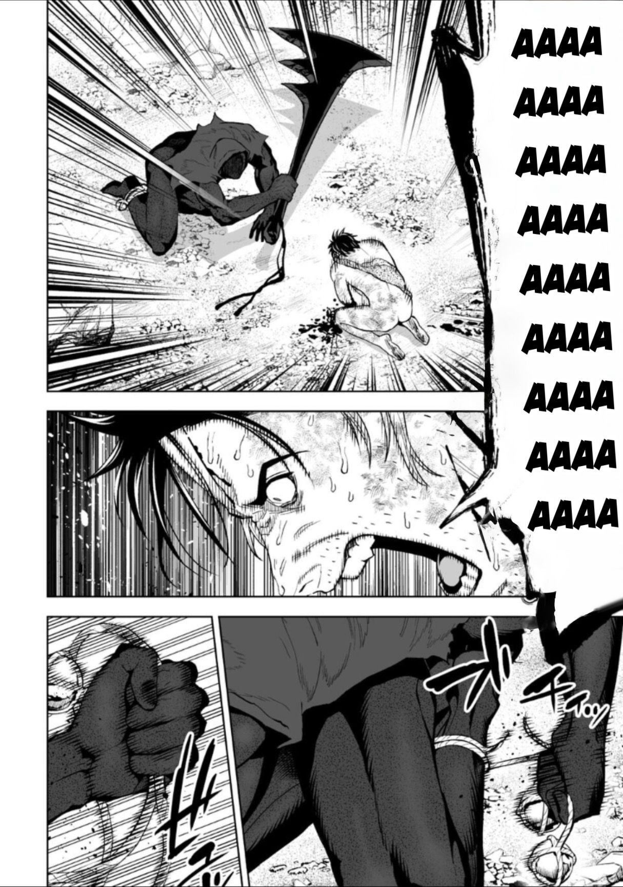 Lostend- Thất Lạc Chapter 33 - Trang 2