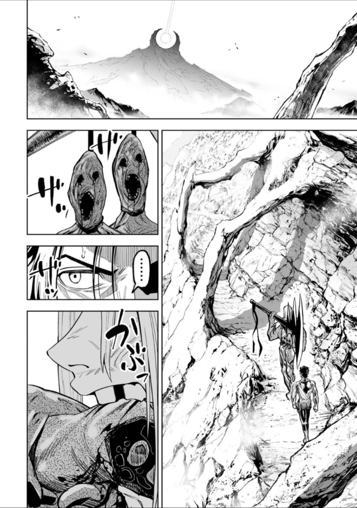 Lostend- Thất Lạc Chapter 41 - Trang 2
