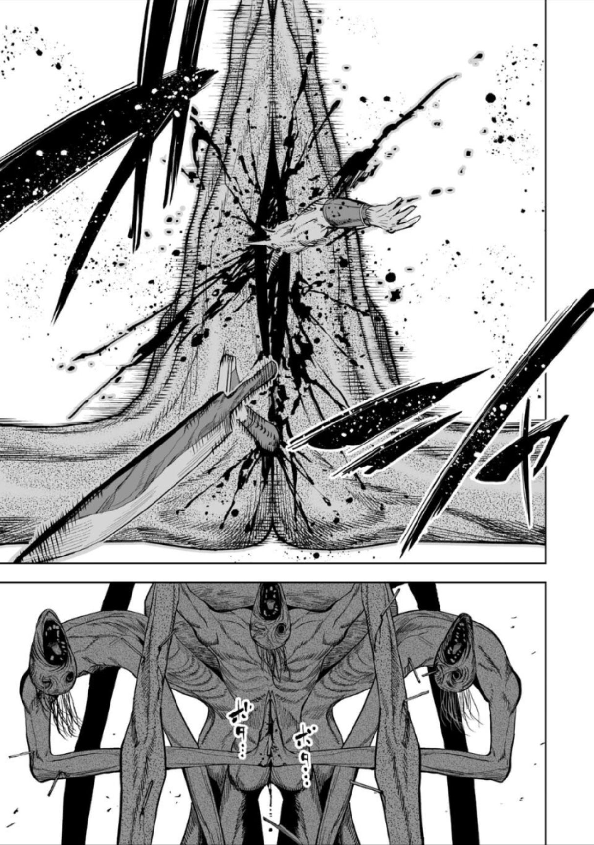 Lostend- Thất Lạc Chapter 44 - Trang 2