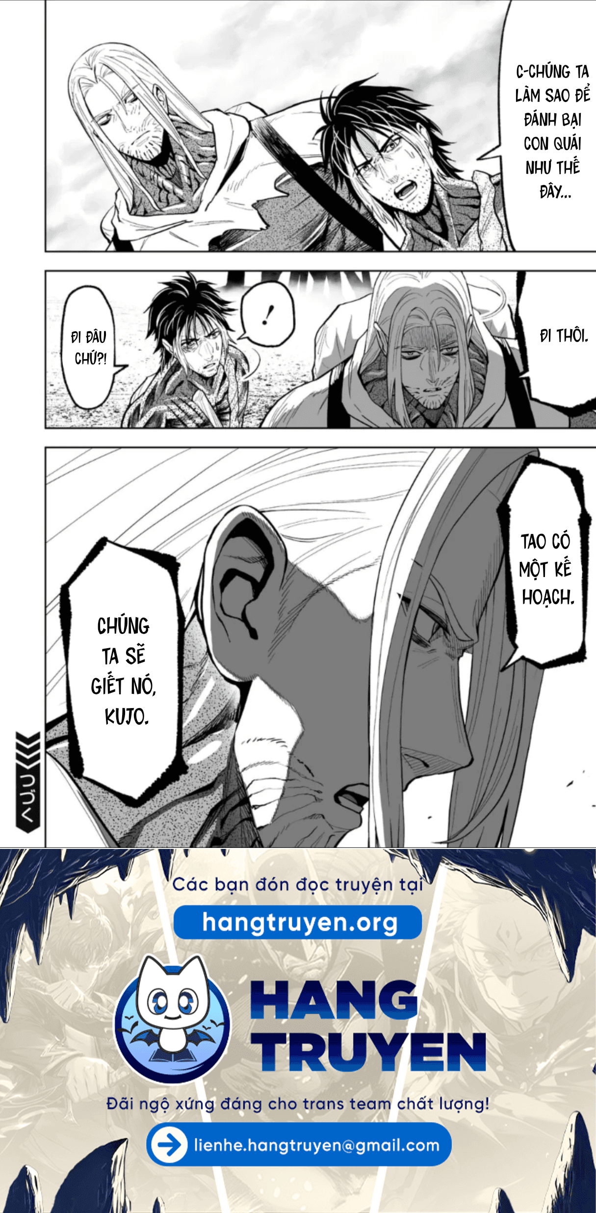 Lostend- Thất Lạc Chapter 44 - Trang 2