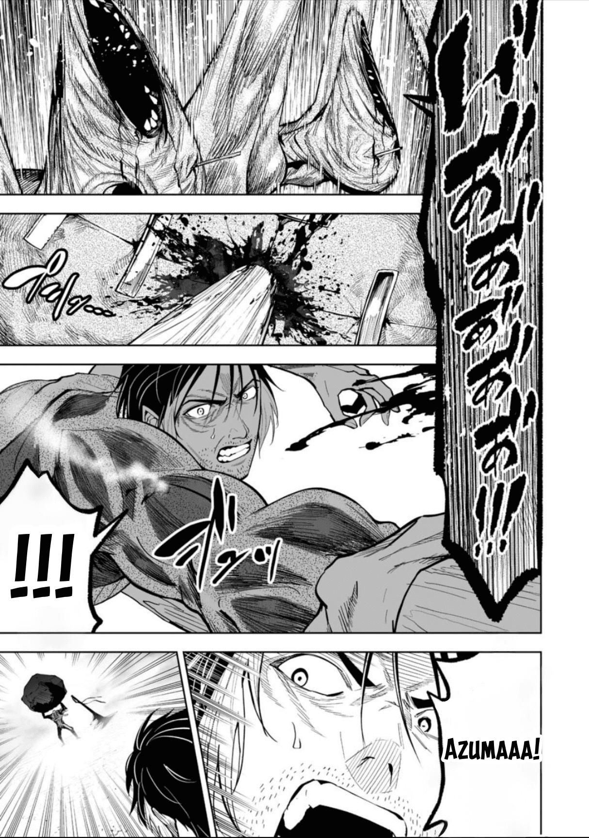 Lostend- Thất Lạc Chapter 46 - Trang 2