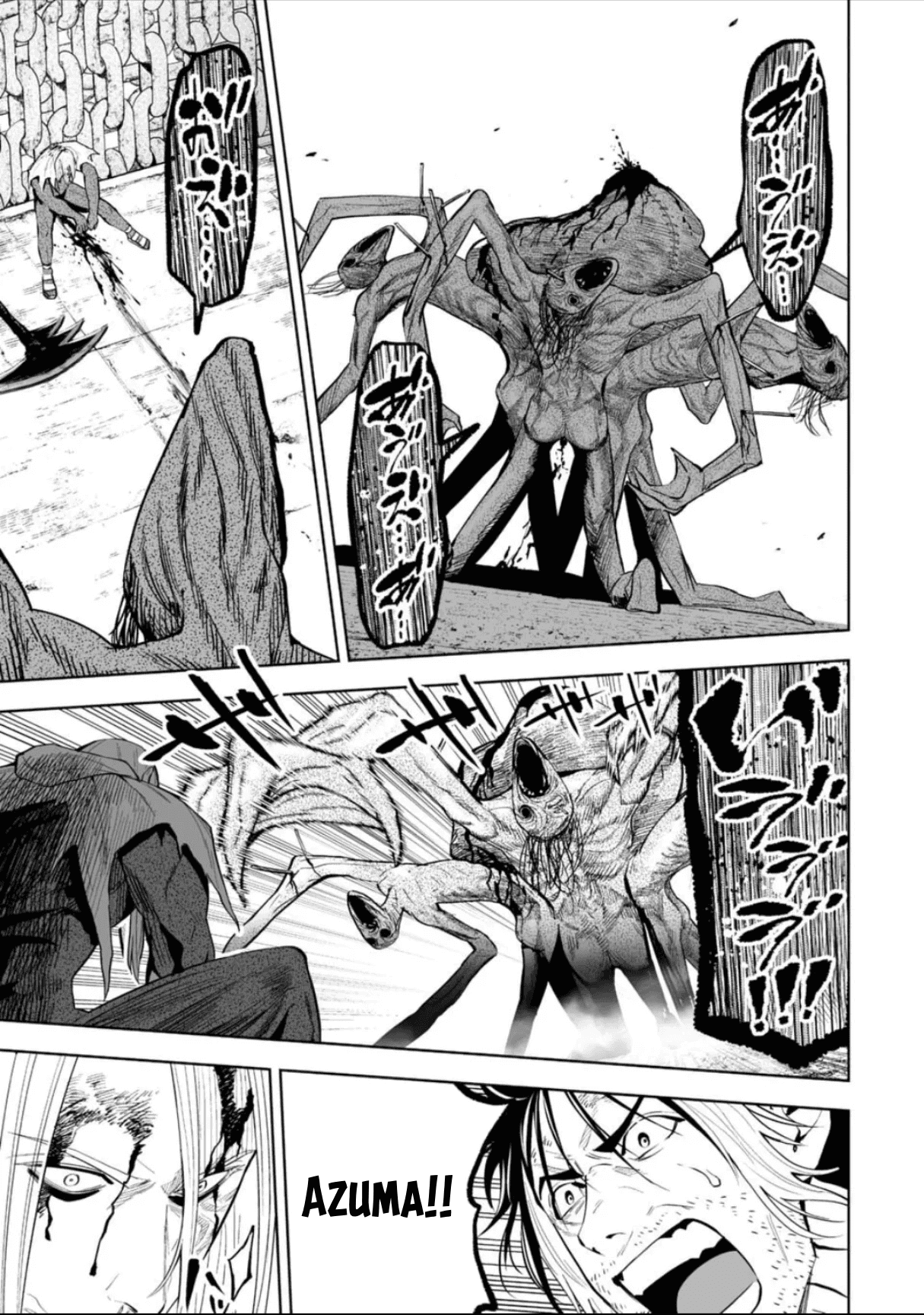 Lostend- Thất Lạc Chapter 47 - Trang 2