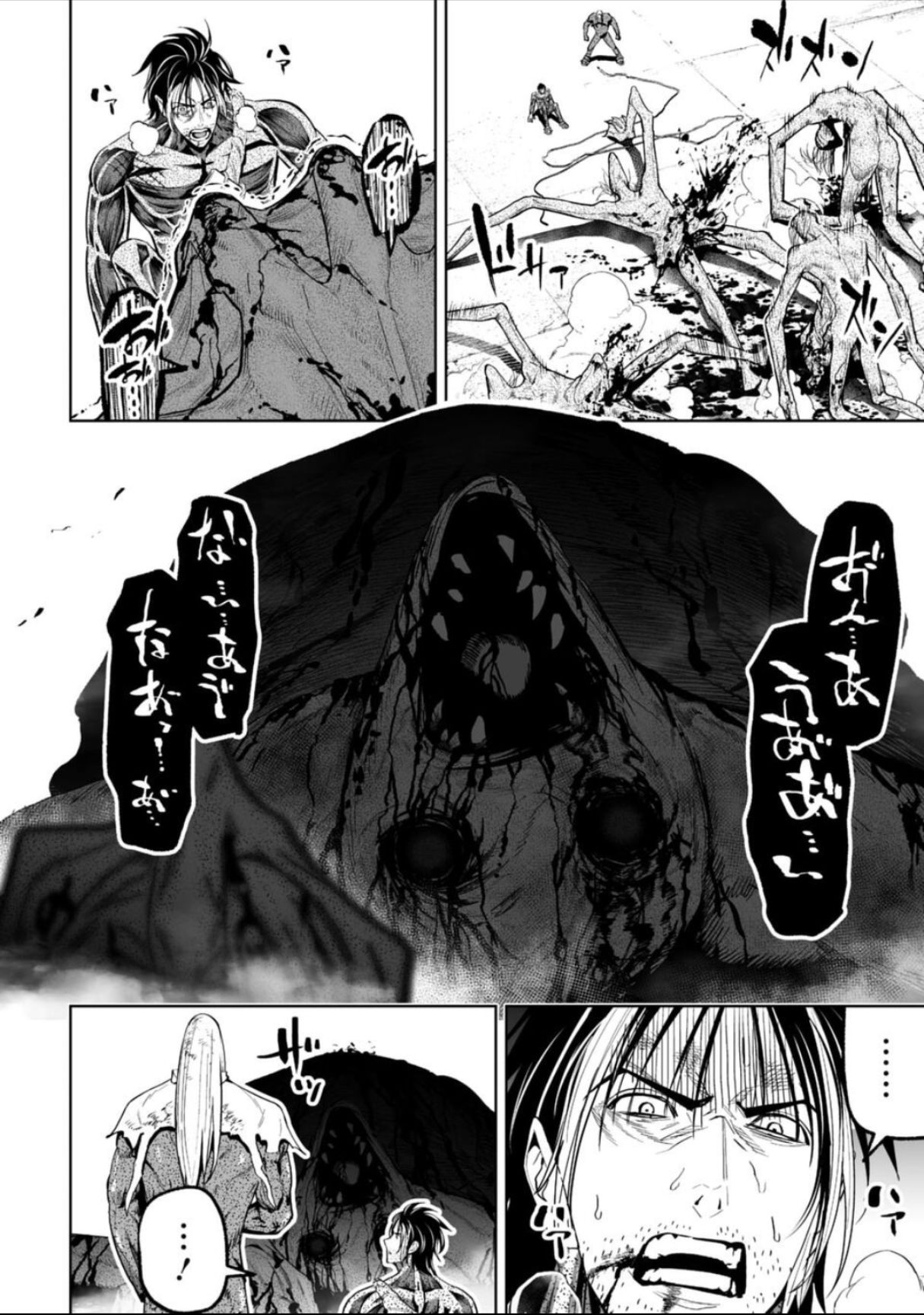 Lostend- Thất Lạc Chapter 48 - Trang 2