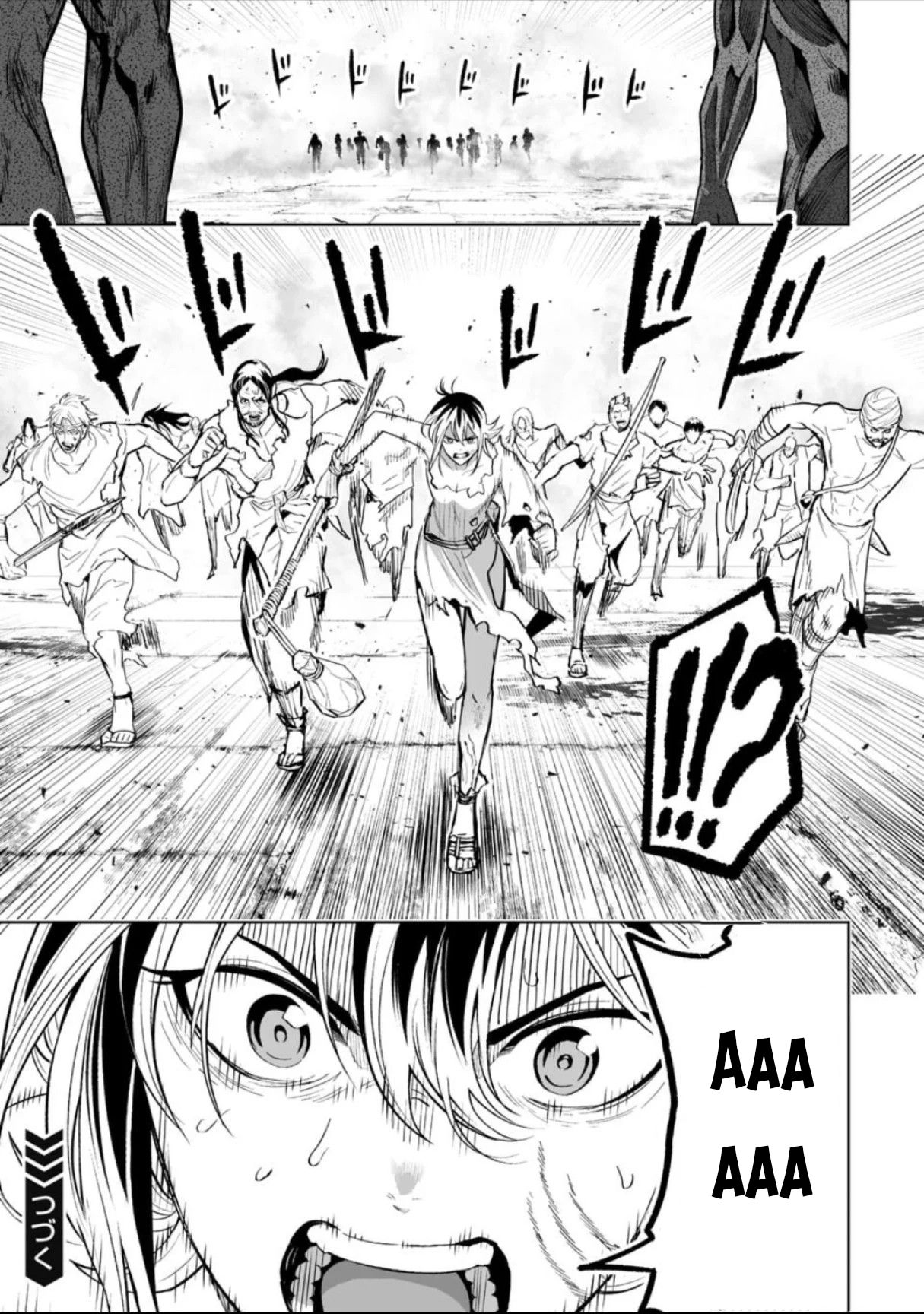 Lostend- Thất Lạc Chapter 49 - Trang 2