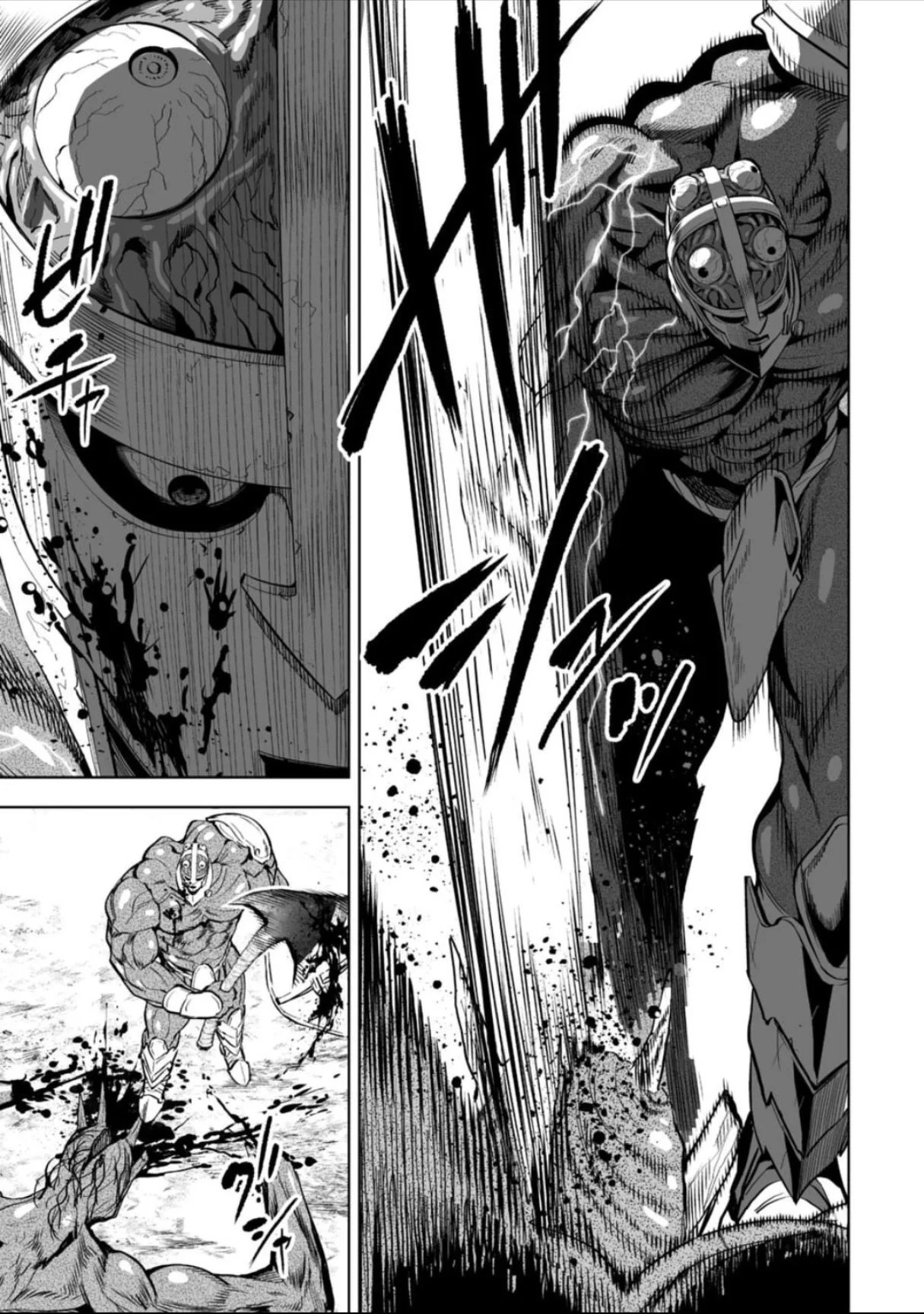 Lostend- Thất Lạc Chapter 58 - Trang 2