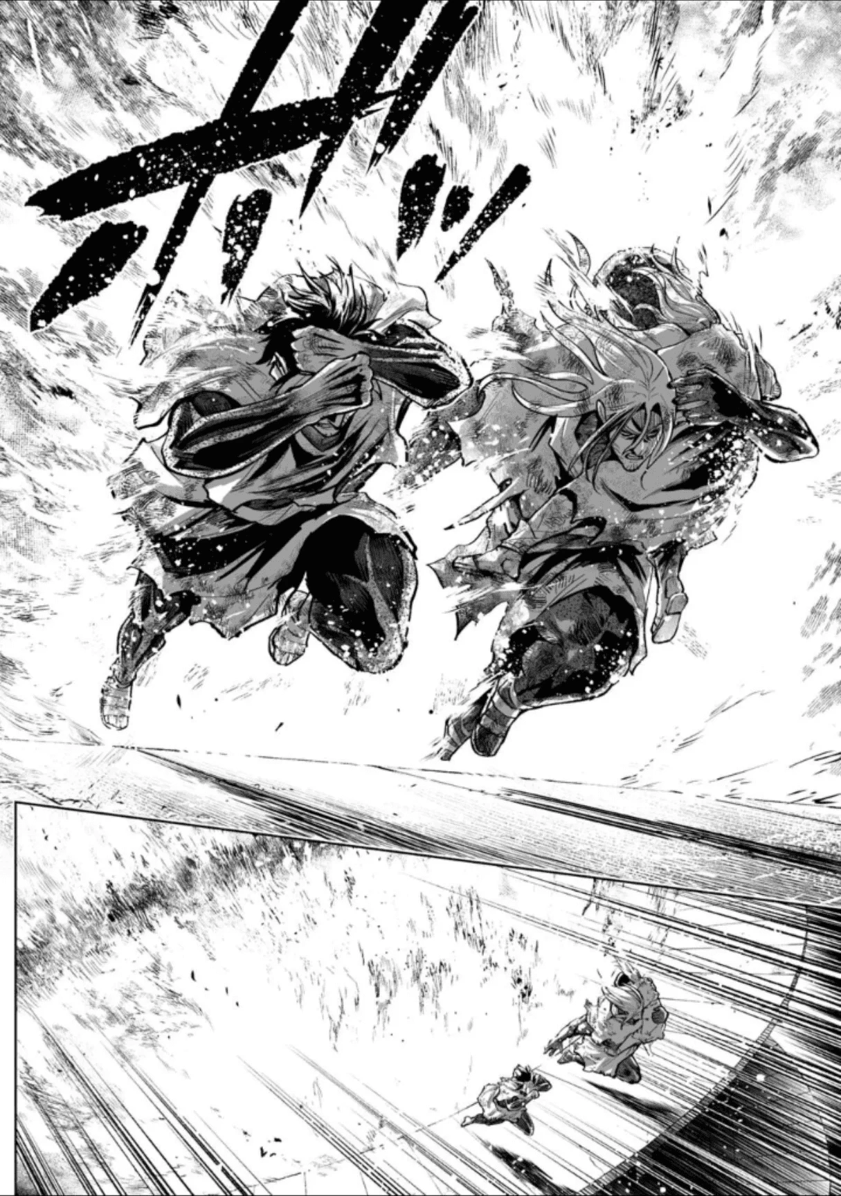 Lostend- Thất Lạc Chapter 64 - Trang 2