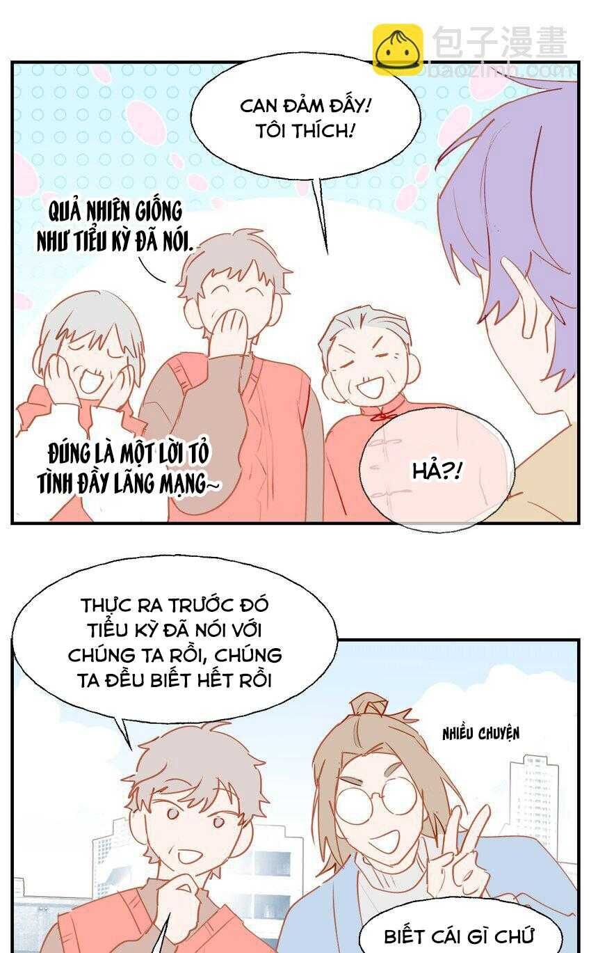 Ma Vương Đại Nhân Luôn Trêu Chọc Tôi Chapter 89 - Trang 2