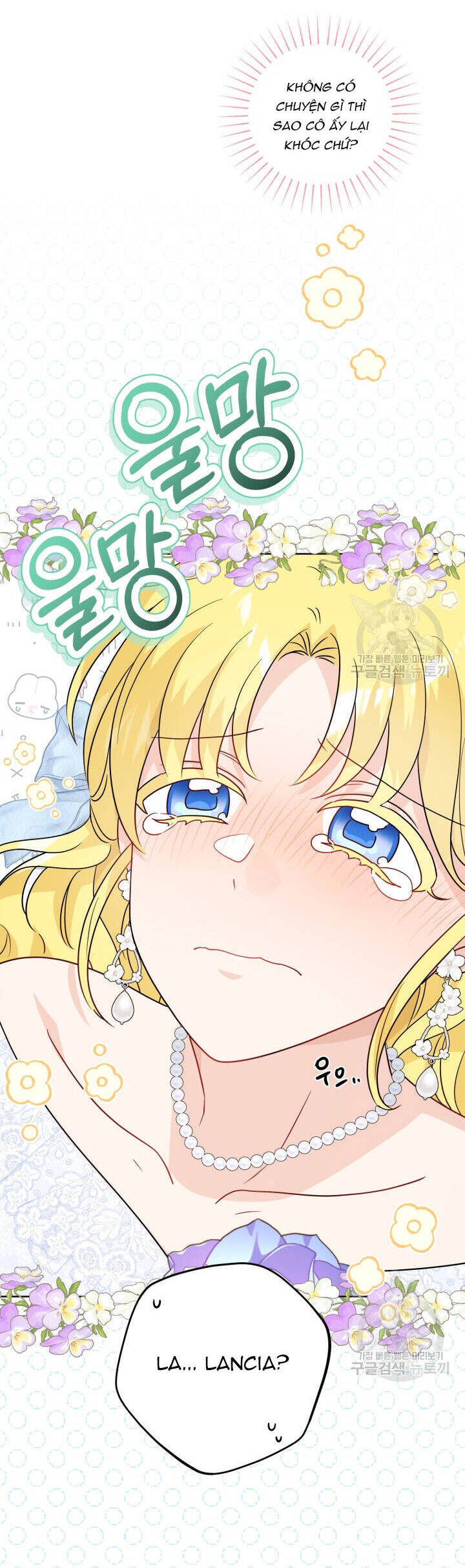 Lịch Sử Đen Tối Của Nam Chính Chapter 45 - Trang 2