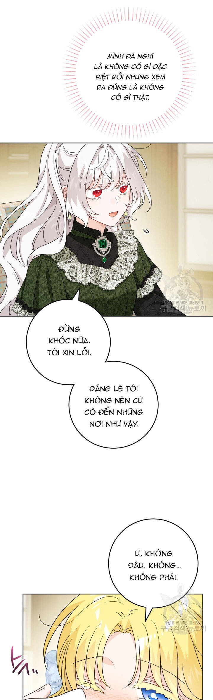 Lịch Sử Đen Tối Của Nam Chính Chapter 45 - Trang 2