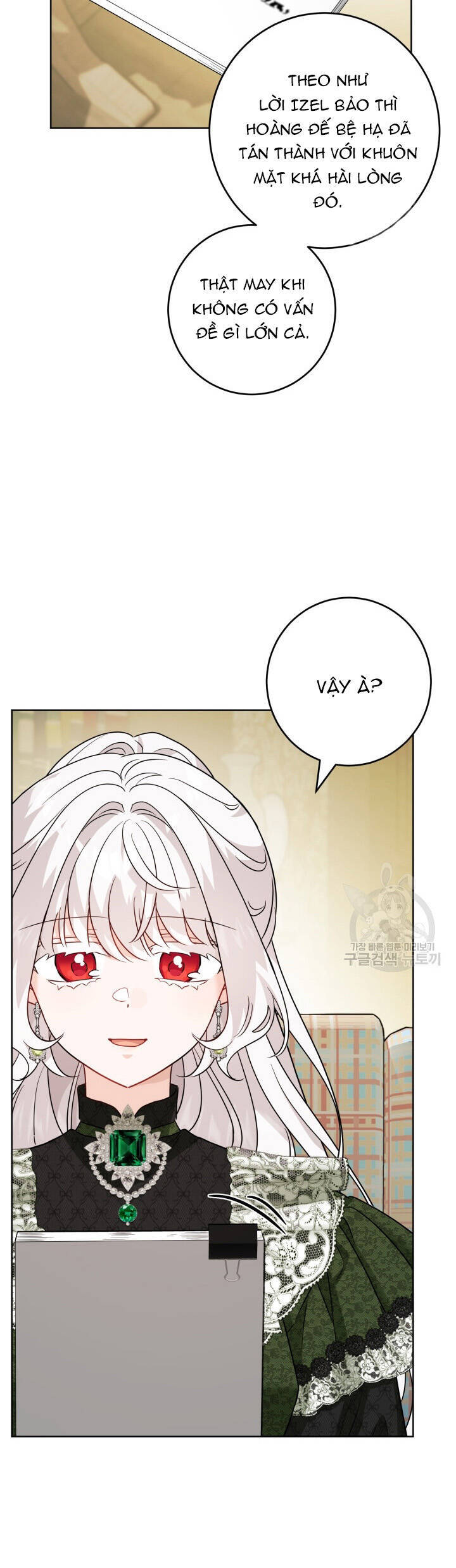 Lịch Sử Đen Tối Của Nam Chính Chapter 45 - Trang 2