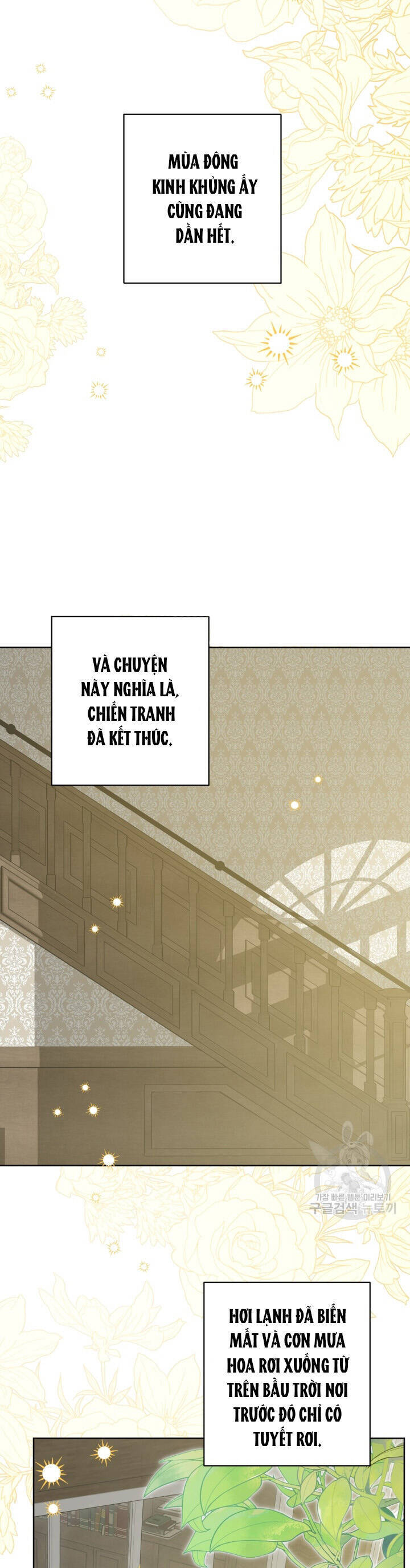 Lịch Sử Đen Tối Của Nam Chính Chapter 45 - Trang 2