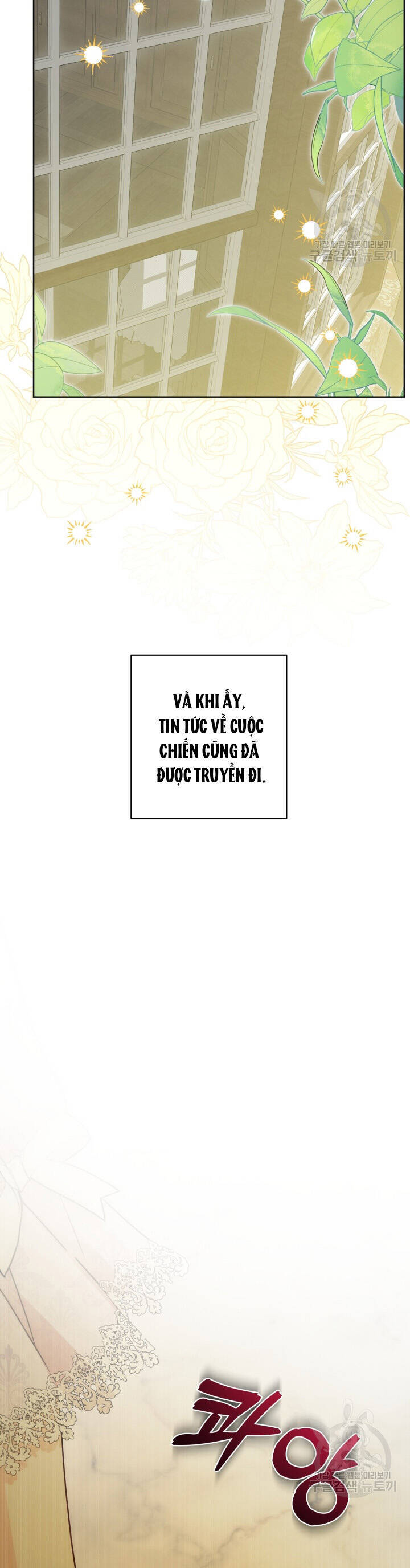 Lịch Sử Đen Tối Của Nam Chính Chapter 45 - Trang 2