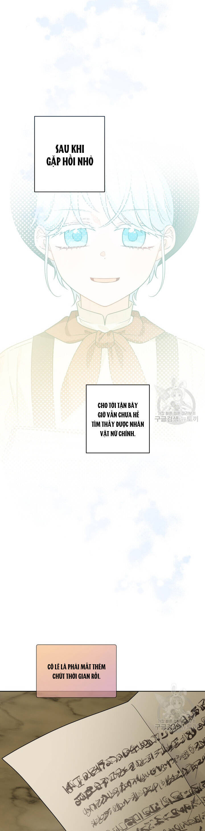 Lịch Sử Đen Tối Của Nam Chính Chapter 45 - Trang 2