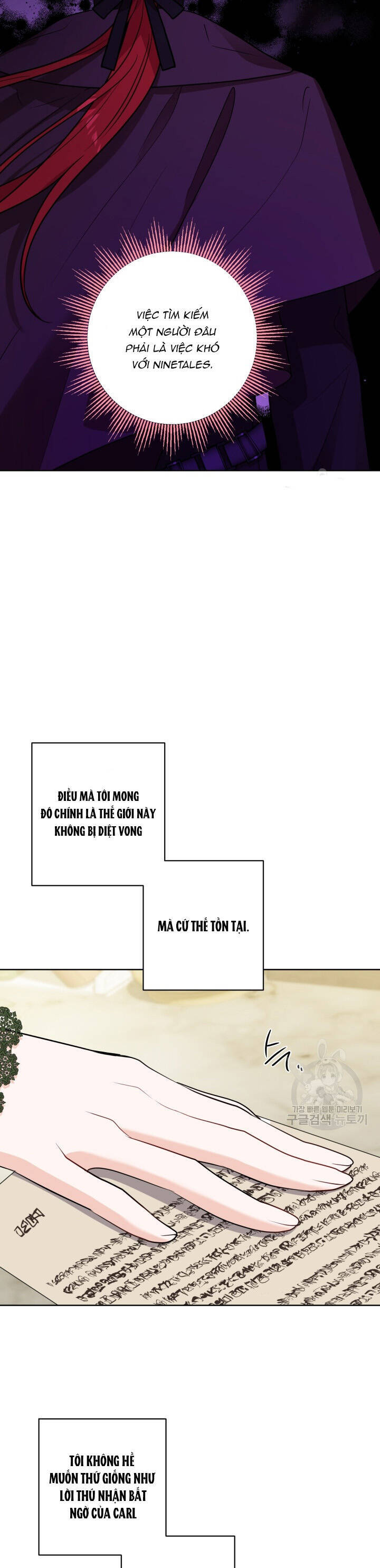 Lịch Sử Đen Tối Của Nam Chính Chapter 45 - Trang 2