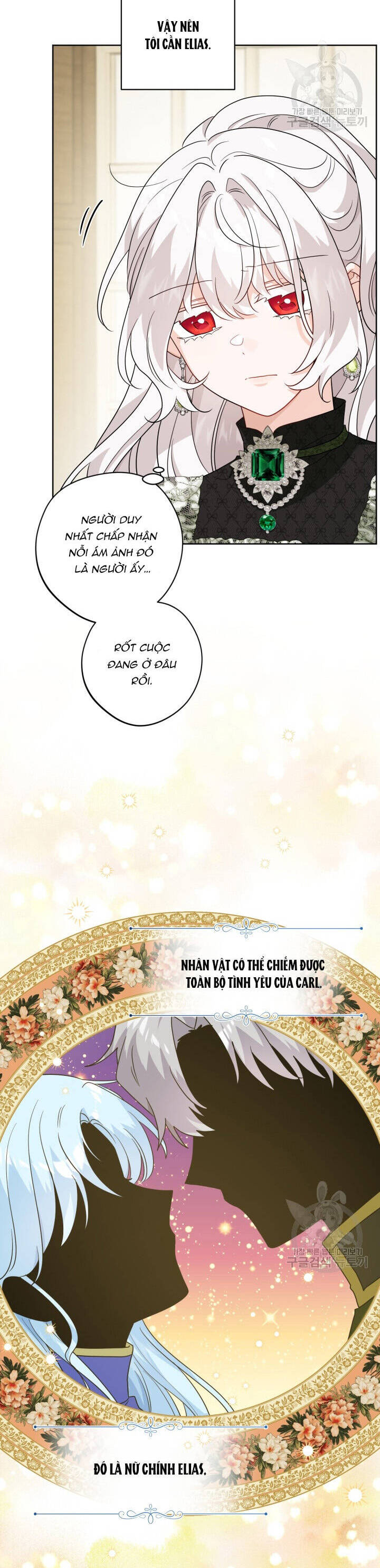 Lịch Sử Đen Tối Của Nam Chính Chapter 45 - Trang 2