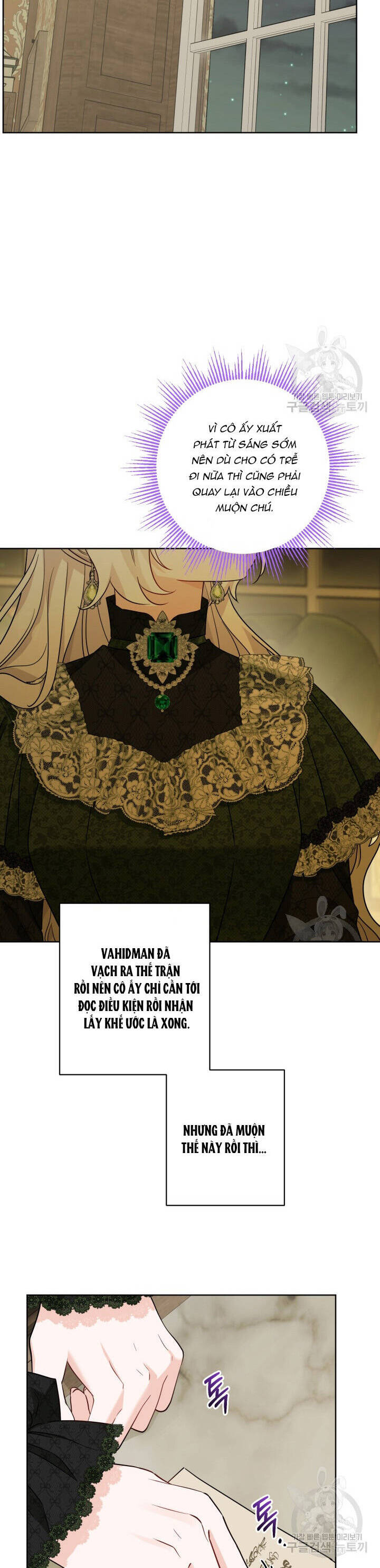 Lịch Sử Đen Tối Của Nam Chính Chapter 45 - Trang 2