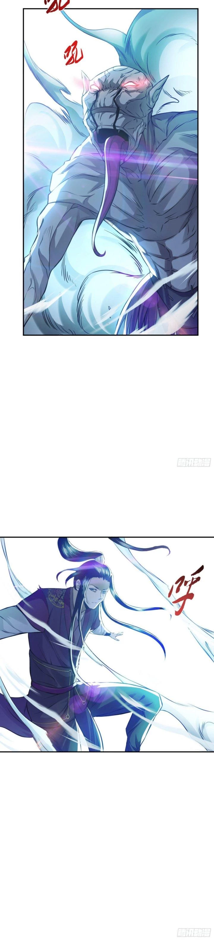 Nam Chủ Và Hậu Cung Đều Là Của Ta Chapter 47 - Trang 2