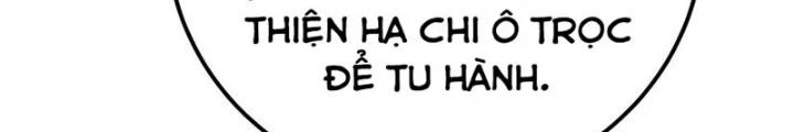Nam Chủ Và Hậu Cung Đều Là Của Ta Chapter 48 - Trang 2