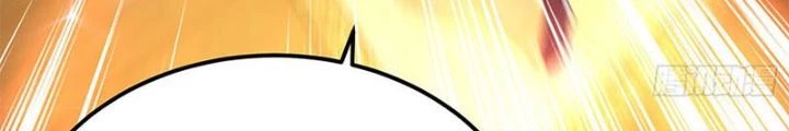 Nam Chủ Và Hậu Cung Đều Là Của Ta Chapter 48 - Trang 2