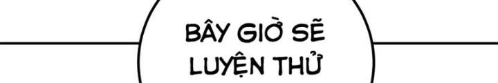 Nam Chủ Và Hậu Cung Đều Là Của Ta Chapter 48 - Trang 2