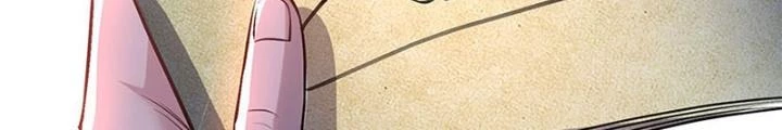 Nam Chủ Và Hậu Cung Đều Là Của Ta Chapter 48 - Trang 2