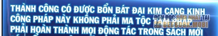 Nam Chủ Và Hậu Cung Đều Là Của Ta Chapter 48 - Trang 2