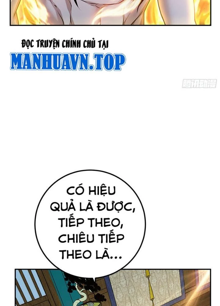 Nam Chủ Và Hậu Cung Đều Là Của Ta Chapter 48 - Trang 2