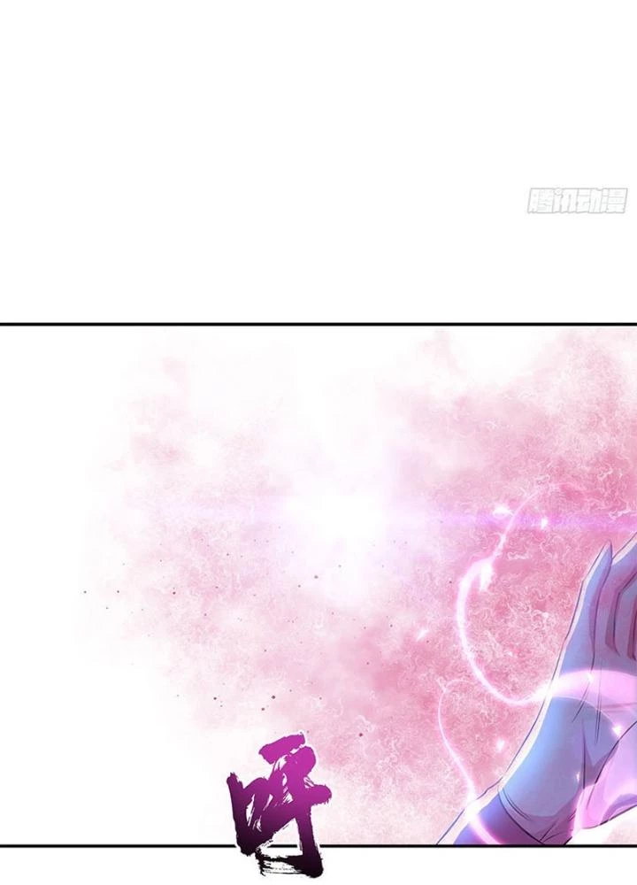 Nam Chủ Và Hậu Cung Đều Là Của Ta Chapter 48 - Trang 2